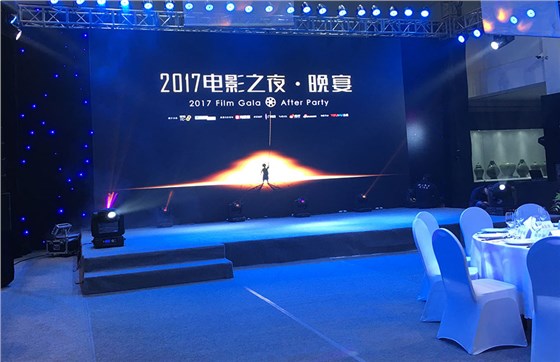 电影之夜成功案例