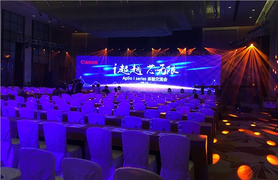佳能发布会成功案例