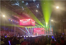 全国演讲大赛成功案例