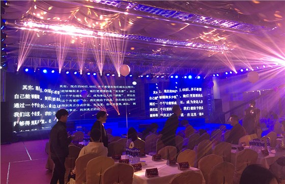 网红李七喜成功案例