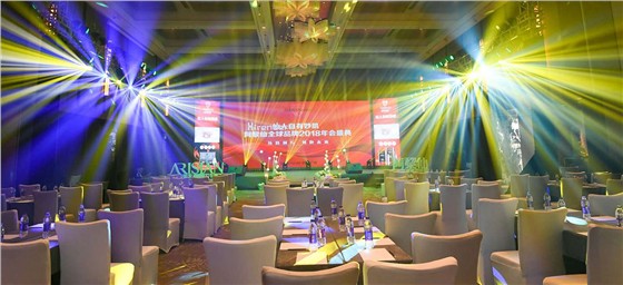 广州木莲山庄阿黎仙年会