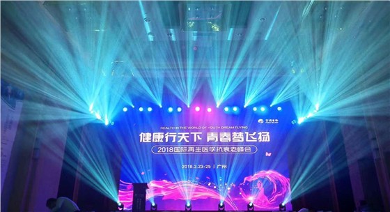 大江文化灯光音响设备租赁