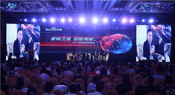 大江文化LED视频设备租赁