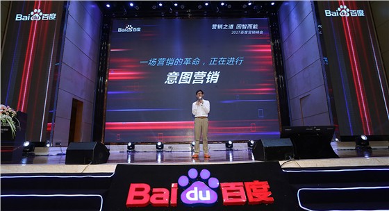 大江文化LED视频设备租赁