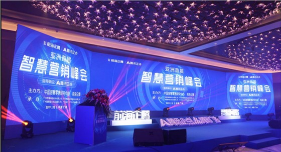 大江文化LED视频设备租赁