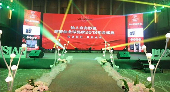 大江文化LED视频设备租赁