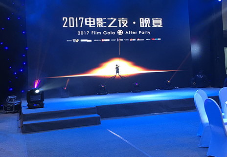 电影之夜成功案例