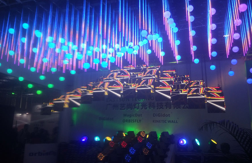 多彩贵州