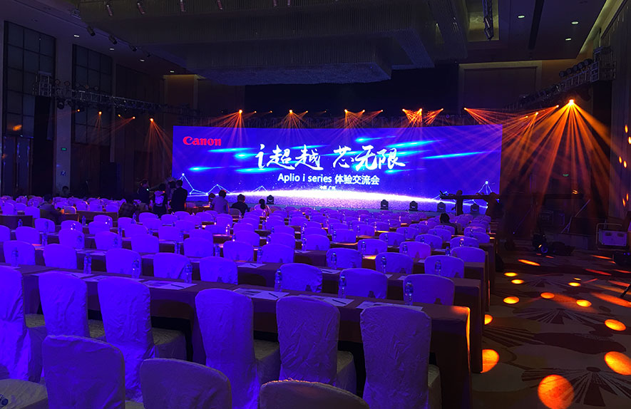 佳能发布会成功案例