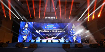 国内传媒产业发展现状及趋势分析
