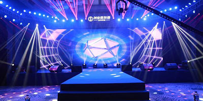 年会为什么要请专业的年会公司策划