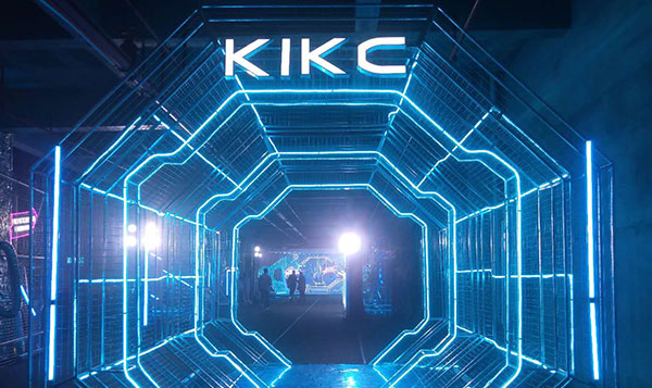 2019KIKC年会活动策划