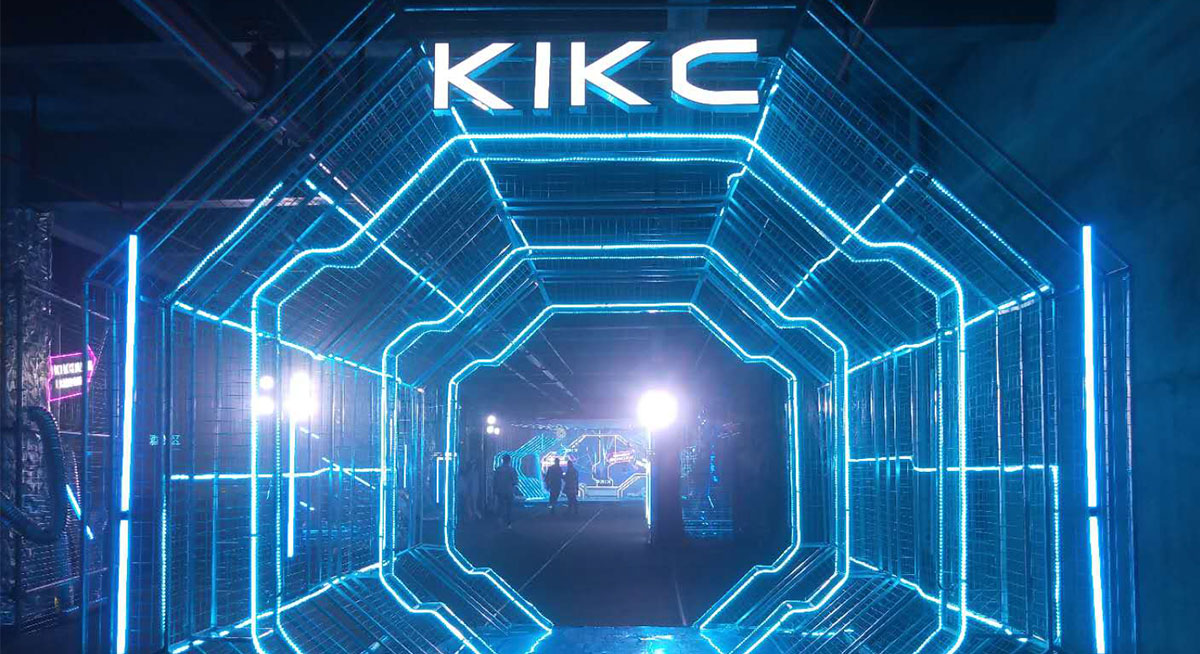 2019KIKC年会活动策划