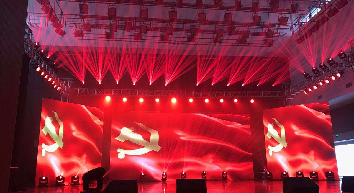 大江文化灯光音响设备租赁