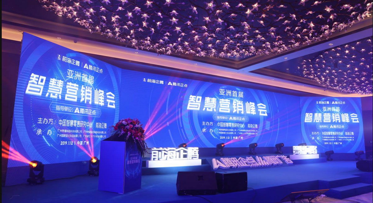 大江文化LED视频设备租赁