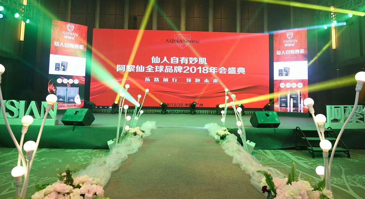 大江文化LED视频设备租赁