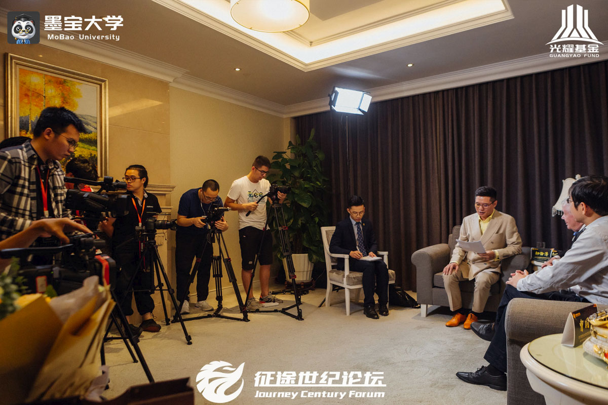 全球创业者征途世纪论坛暨中国教育培训界奥斯卡颁奖盛典